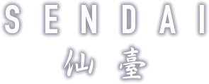 SENDAI 仙臺